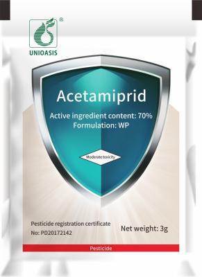 中国 70% Acetamiprid WPのキャベツ ガのための自然なトマトの殺虫剤 販売のため