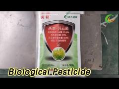 Rice Crop Biological Pesticide Powder Monosultap For Insect Control