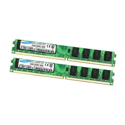 China High Performance Chipsets Original High Speed ​​Low Price Memory Module Desktop Ram DDR2 2GB for sale