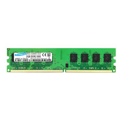 China Brand new office 2021 cheapest office ram ddr2 2gb 533/667/800mhz memory 1.8V PC2 for sale