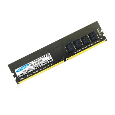 China Cheapest cost KANMEIQi low power 1.2V high speed memoria DDR4 4GB 8GB 16GB 2400MHZ 2666MHZ 3200MHZ ram for PC for sale