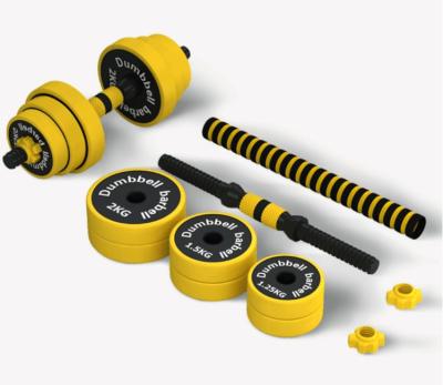 China Adjustable Rubber Covered Dumbbell Barbell Weight Pairs, Neoprene Non-Slip Hand, Free Weights Sport Dumbbell 2-in-1 Set, Multipurpose for sale