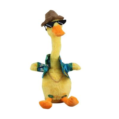 China Factory Price Resounding Direct Selling Duckling Plush Soft Toy Customized Shape Plush Yellow Duck Toys Household Dancing Duck Toys for sale