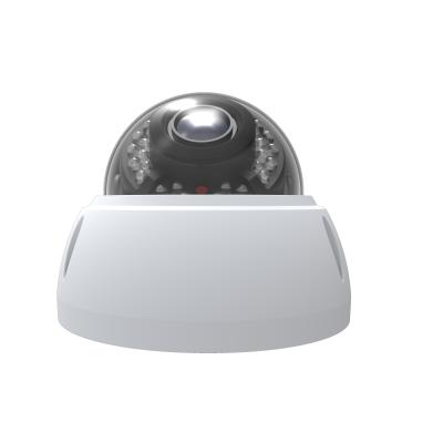 China Security viewerframe mode network ip camera wdr waterproof / waterproof starlight for sale