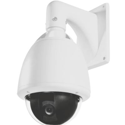 China China New Products Mini CCTV 20x Optical Zoom Mini PTZ Dome Illumination Vandal Proof Camera for sale