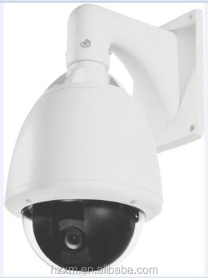 China Outdoor Dome Camera XM Mega Pixel 200 IR IP Speed ​​Dome Camera for sale