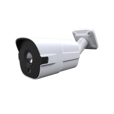 China Bullet WWW xnxx com cctv ip camera poe waterproof / waterproof motion detection for sale