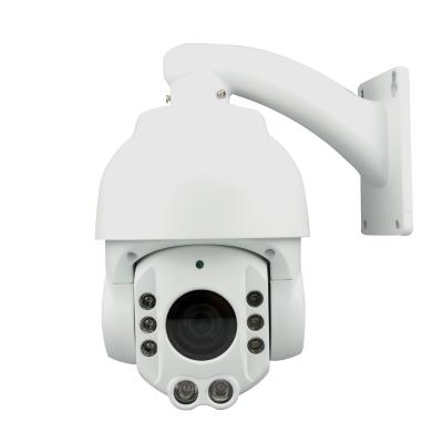 China NIGHT VISION 360 Mini CCTV 2mp Dome Security Camera 1080p for sale