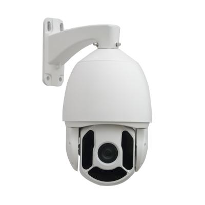 China Waterproof / Waterproof CCTV 30x Optical High Quality Dome Security Camera 1080p for sale