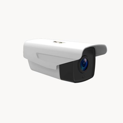 China Outdoor NIGHT VISION 1080p XPOE CCTV Box Security CCTV System for sale