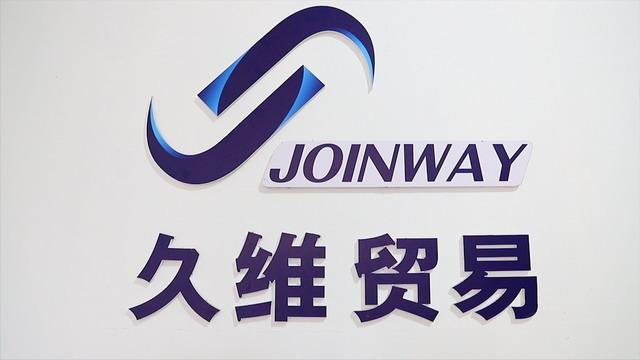 Verified China supplier - Quzhou Joinway Trade Co., Ltd.