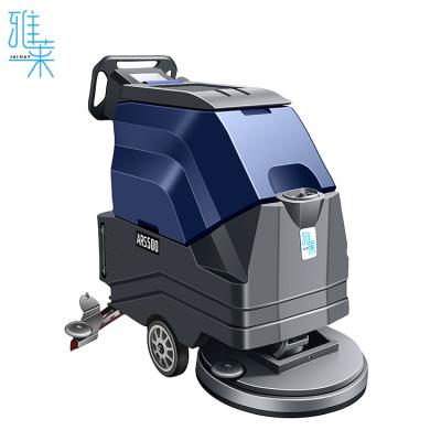 China Hotels Competitive Price Electric Floor Scrubber Cleaning Machine With Pads Multifunctional Automatic Pretty Square Commercial for sale