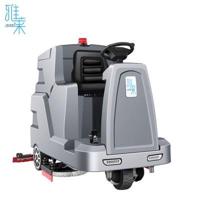 China Hotels Competitive Price Electric Floor Scrubber Cleaning Machine With Pads Multifunctional Automatic Pretty Square Commercial for sale