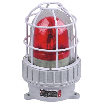 China IIA Best Selling Explosion Proof 5W Visual And Auditory Lamp For Explosive Gas Atmosphere IIB for sale