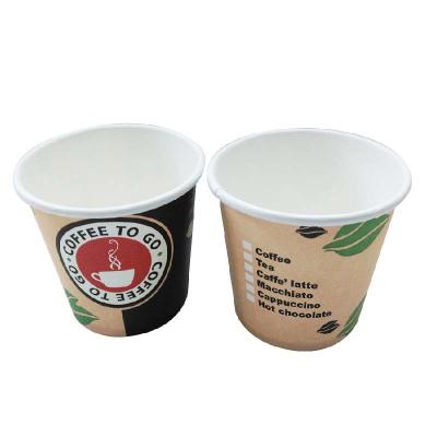 China 4 oz Flexoprinting Wegwerppapierbekers Home Compostable Waterbeker Te koop