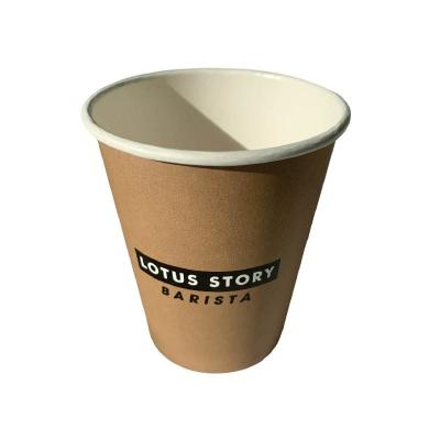 China Lightweight 10 Oz Takeaway Custom Disposable Coffee Cups PE Coating for sale