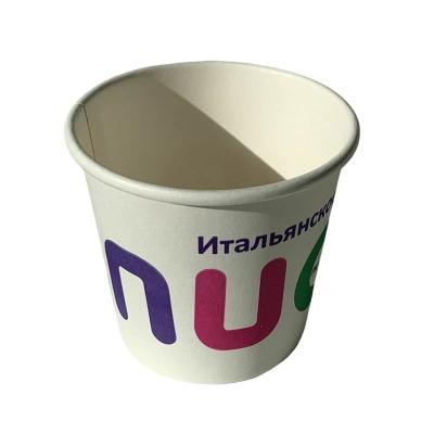 China 4 Oz Single Wall Custom Takeaway Coffee Cups PE Coated Paper Cup for sale