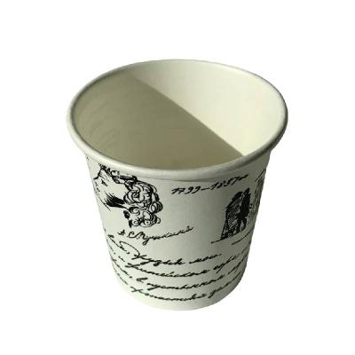 China Customized Single Wall Coffee Cups White PE Coating 4 Oz Paper Cups for sale