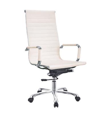 China Contemporary Modern Office Chair Boss Chair White High Back A2007-3 for sale