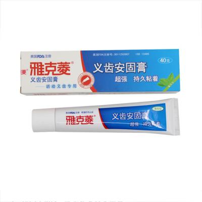 China Strong And Long Lasting Grip Denture Adhesive Cream With ISO for sale