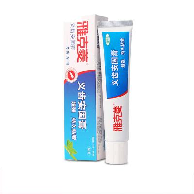 China Strong And Durable Hold ISO CE Approved Denture Adhesive Cream for sale