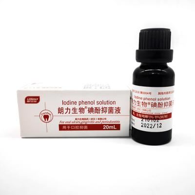 China Langly Bacteriostatic Biological Iodophenol Bacteriostatic Solution 20ml for sale