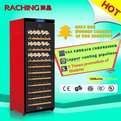 China wine fridge 300 bottles we have cooperated with many world top 500 companies for wine cellars 80-100 bottles 750ml for sale