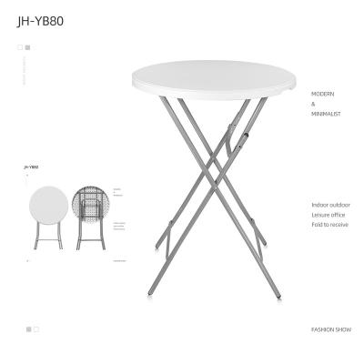 China 80cm Modern White HDPE Plastic Folding Around Garden Bar Tables for sale