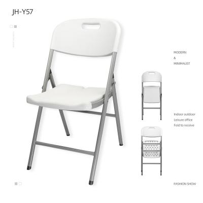 China Modern Plastic Chair Wedding Camping Chairs Rental Wedding Chairs for sale