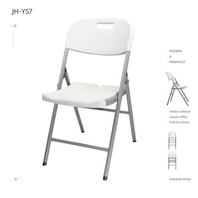 China Cheap Modern White Outdoor Metal Conference Wedding Used Plastic Folding Chairs Wholesale for sale