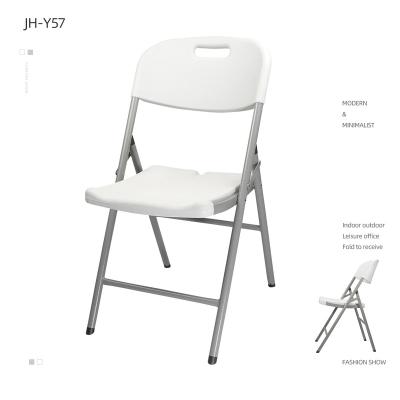 China Modern Wholesale Outdoor Plastic Chairs For Events Party Garden White Portable Plastic Folding Chairs for sale