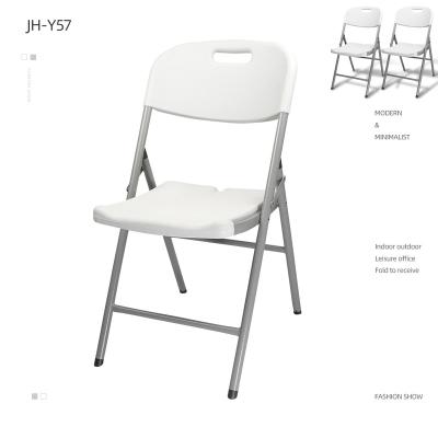 China Modern white cheap outdoor used steel conference metal wedding folding chairs wholesale for sale