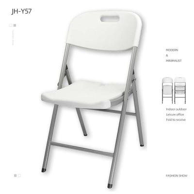 China Modern china wholesales plastic and white blow molding portable used stackable outdoor leisure folding chairs for sale