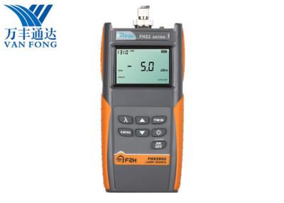 China Handheld FHS2 Optical Light Source FHP2 Power Meter ± 3dB Adjustable Output for sale