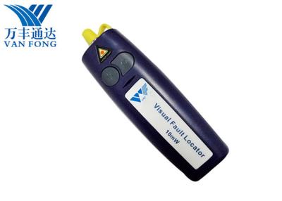 China VLS - 8 1mW 10mW Visual Fault Locator 15mW 30mW 15km Wavelength 650nm VFL for sale