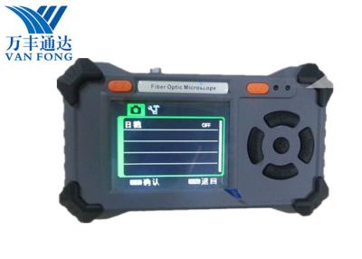 China 3.5” TFT LCD Fiber Optic Inspection Microscope FOM - 400 High Resolution Image for sale