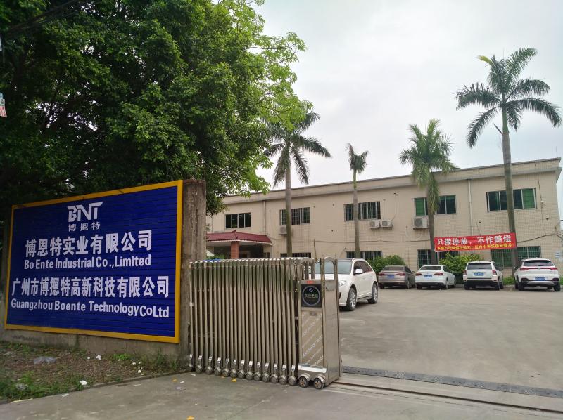 Verifizierter China-Lieferant - Guangzhou Boente Technology Co., Ltd (Bo Ente Industrial Co., Limited)