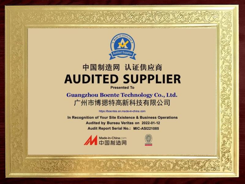 Verifizierter China-Lieferant - Guangzhou Boente Technology Co., Ltd (Bo Ente Industrial Co., Limited)