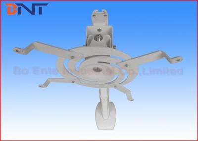 China Adjustable Video Projector Wall Mount Arm  Long Extended To 1500 cm for sale