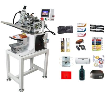 China Mini Slipper Office 1 Color Shoes Insole Small Size Upper Oblique Screen Printing Machine for sale