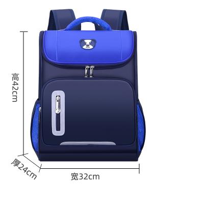 China Toddler S Primary School Bag Children Small Kids Baby Nylon Custom Colorful Book Backpack For Kindergarten Girl Boy Waterproof Blue for sale