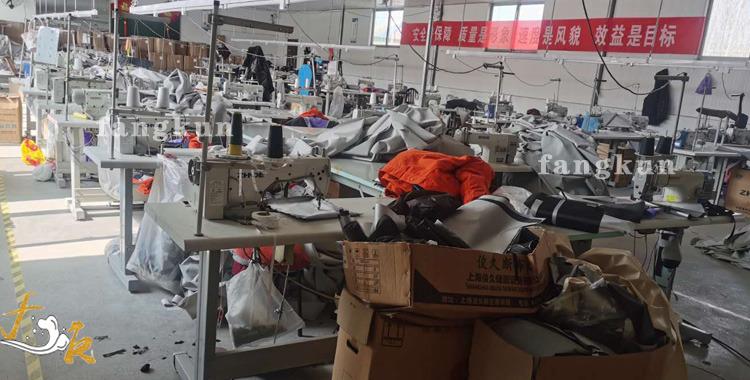 Verified China supplier - Linqing Fangkun Outdoor Products Factory