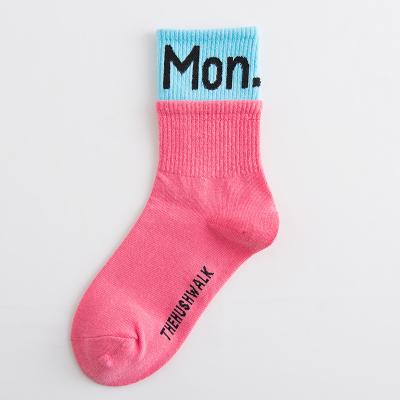 China New Arrival QUICK DRY INS Style Double Color 100% Cotton Rib Socks For Women for sale