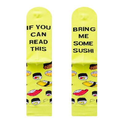 China Antibacterial Men If You Can Read This Jars Funny Saying Novelty Crazy Crew Jars Sushi Socks for sale