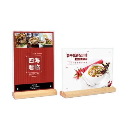 China Clear Color A4 A5 A6 Restaurant T-shaped Table Standing Table Tents Wooden Base /custom Table Acrylic Menu Holder for sale