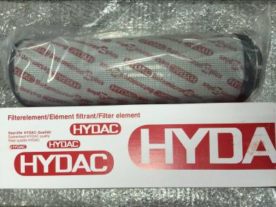 China Hydac 1300R Series Return Line Filter Elements for sale