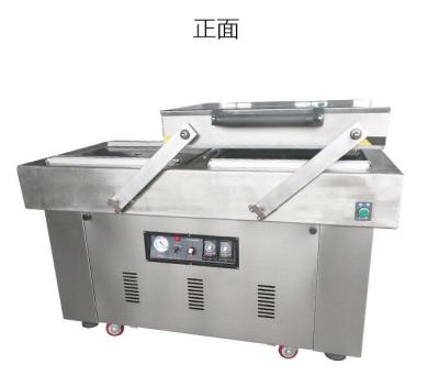 China DZ-600-2S Food Double Chamber Compression Food Vacuum Packing Machine for sale