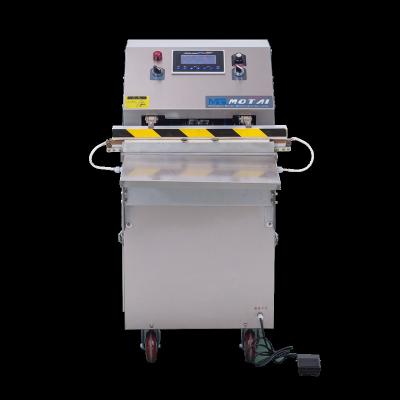 China DZ-600W Food External Vacuum Packaging Machine High Quality Wide Range Of Performance For Machinery Industry for sale