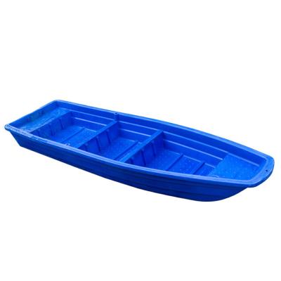 China Entertainment Double Wall Plastic Craft Flat Bottom 2.5M Plastic Fishing Boat for sale