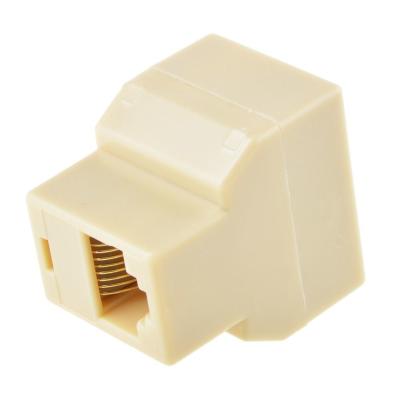 Chine RJ45 Ethernet-cable-LAN-Port-1-to-2-Socket-Splitter-Connector-Adapter-PC RJ45-CAT5-6-Ethernet-cable-LAN-Port-1- à vendre